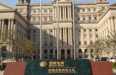 行业应用案例与项目供电实践