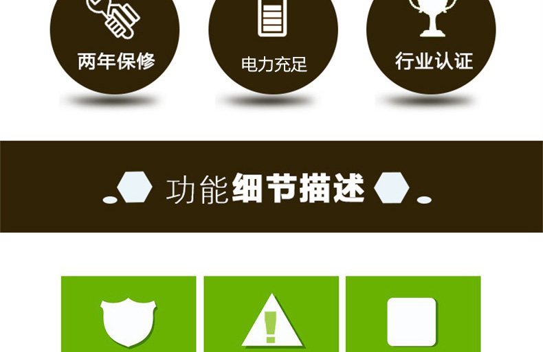 BR1000G-CN Back-UPS Pro BR 系列 实物与应用图示
