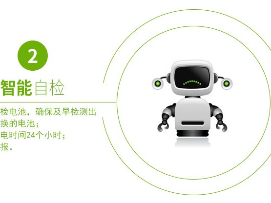 BK500-CH Back-UPS BK 系列 实物与应用图示