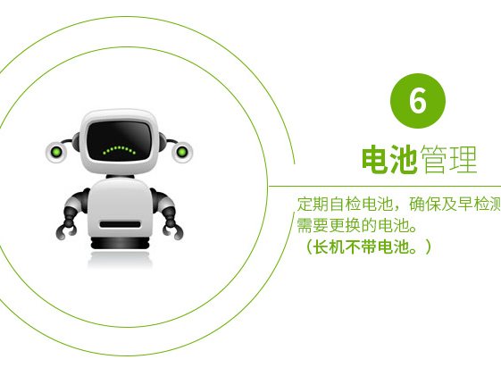 SRC6000UXIC Smart-UPS RC 系列 实物与应用图示