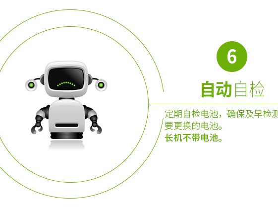 SURT10000UXIC Smart-UPS RT 系列 实物与应用图示
