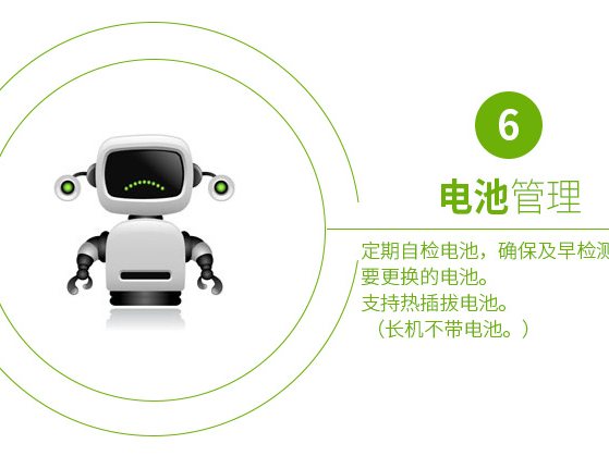 SURT15KUXI Smart-UPS RT 系列 实物与应用图示