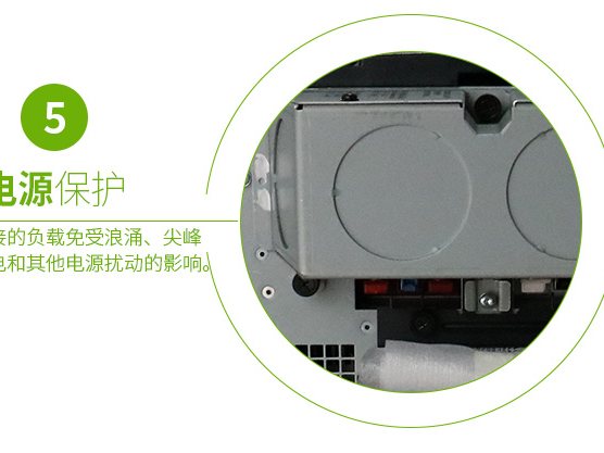 SURT20KUXI Smart-UPS RT 系列 实物与应用图示