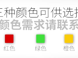 山特ET550 550VA/300W UPS不间断电源备用电脑智能稳压 后备式 图2
